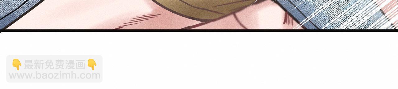 第57话 &ldquo;箭在弦上&rdquo;(1/2)-第58话