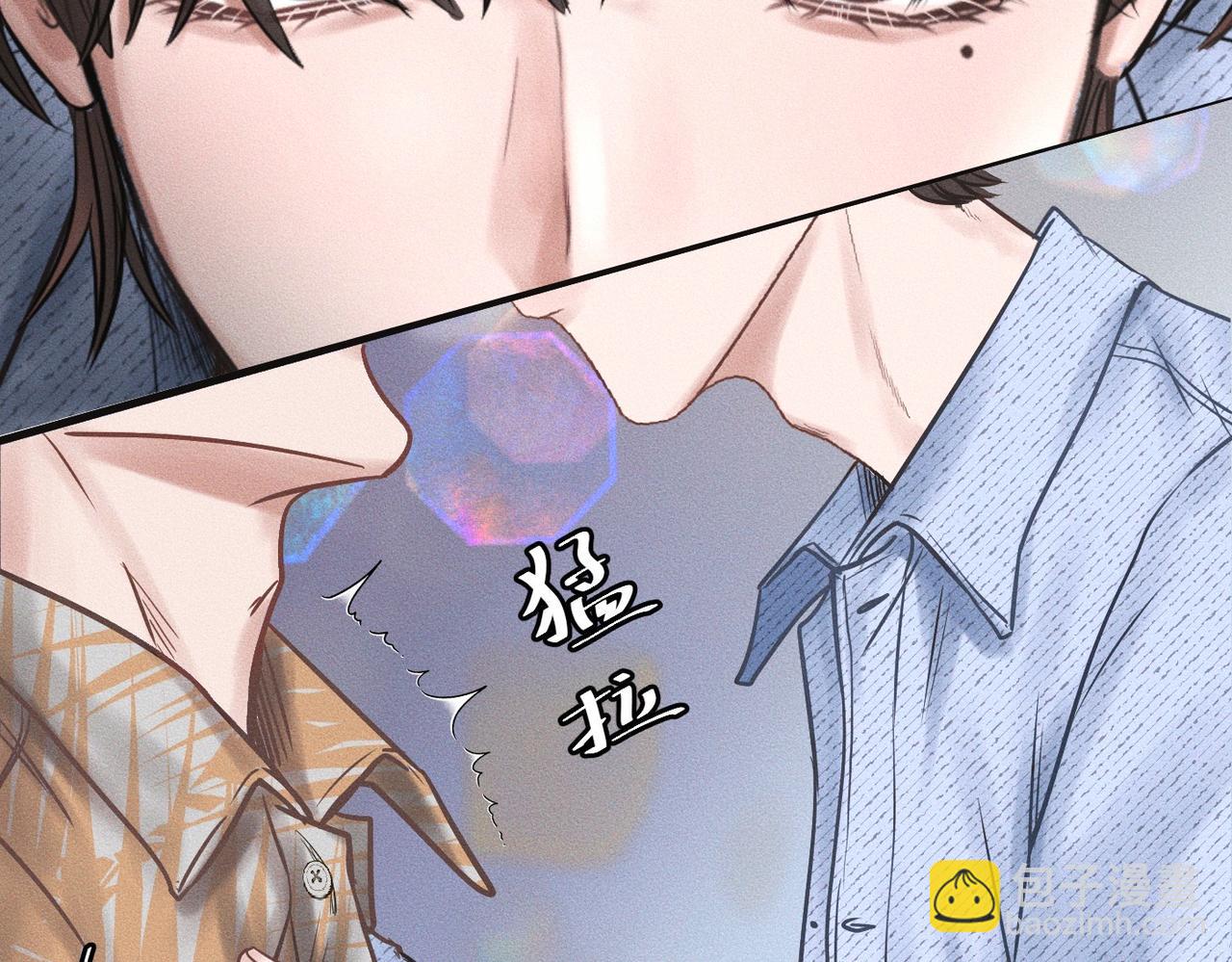 第57话 &ldquo;箭在弦上&rdquo;(1/2)-第58话