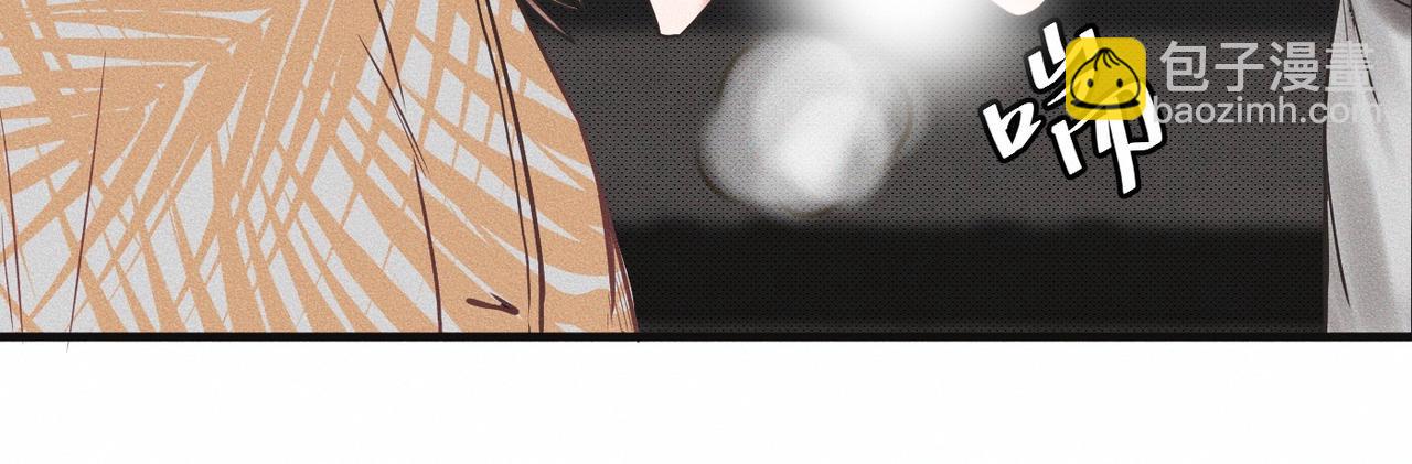 第57话 &ldquo;箭在弦上&rdquo;(1/2)-第58话