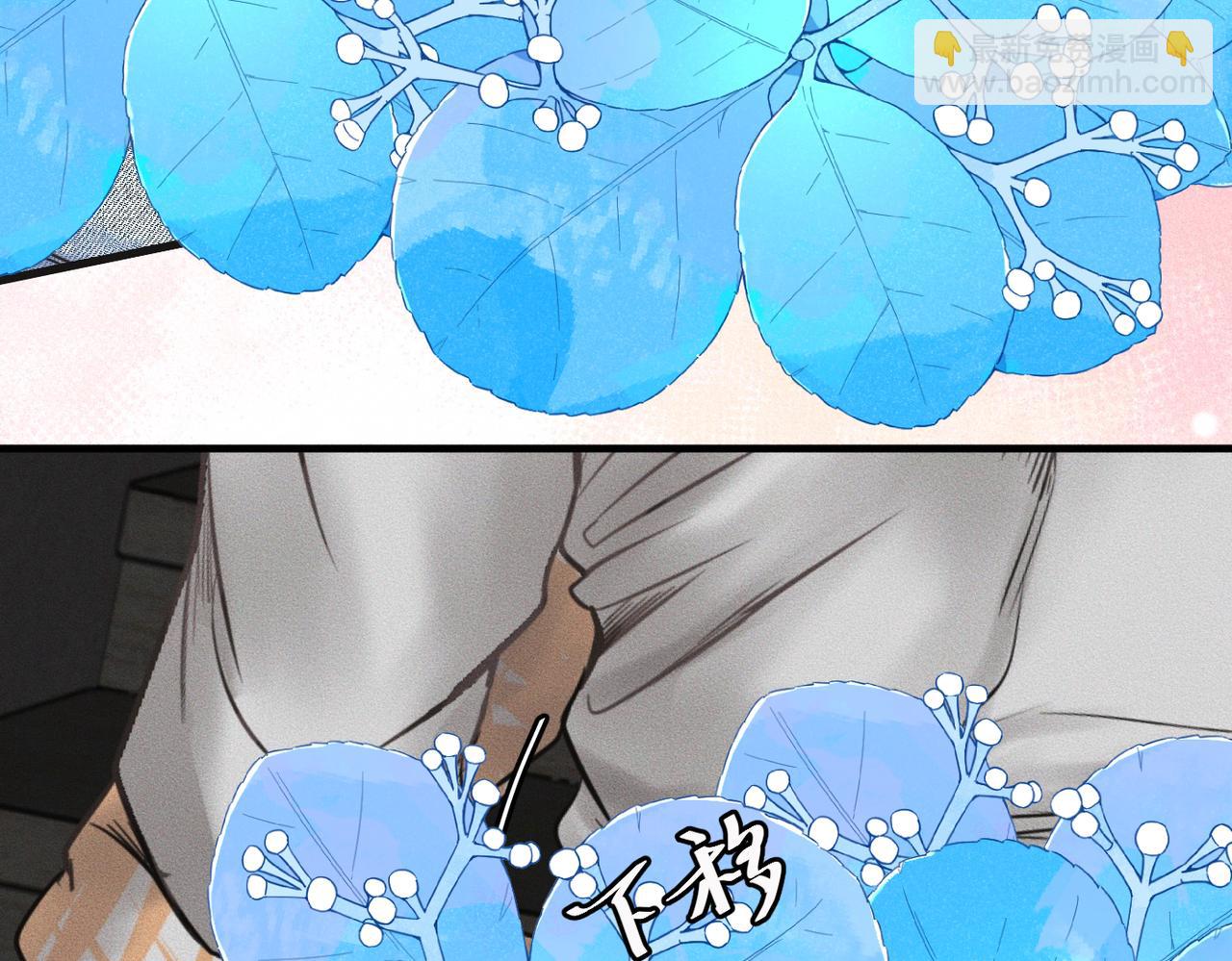 第57话 &ldquo;箭在弦上&rdquo;(1/2)-第58话