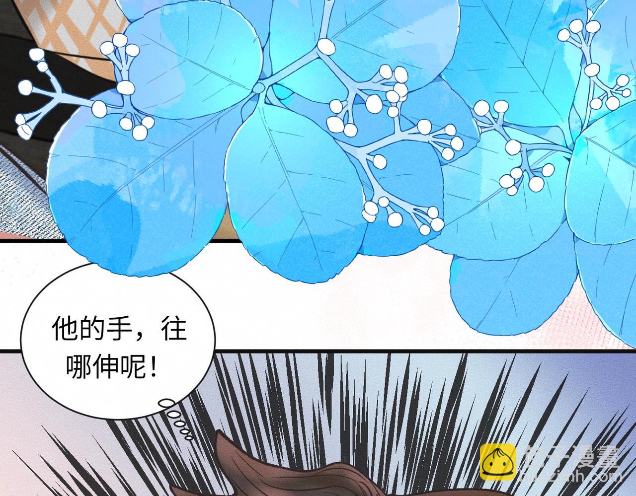 第57话 &ldquo;箭在弦上&rdquo;(1/2)-第58话