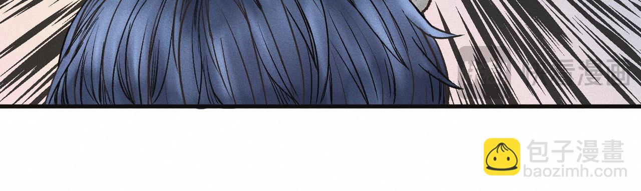 第57话 &ldquo;箭在弦上&rdquo;(1/2)-第58话