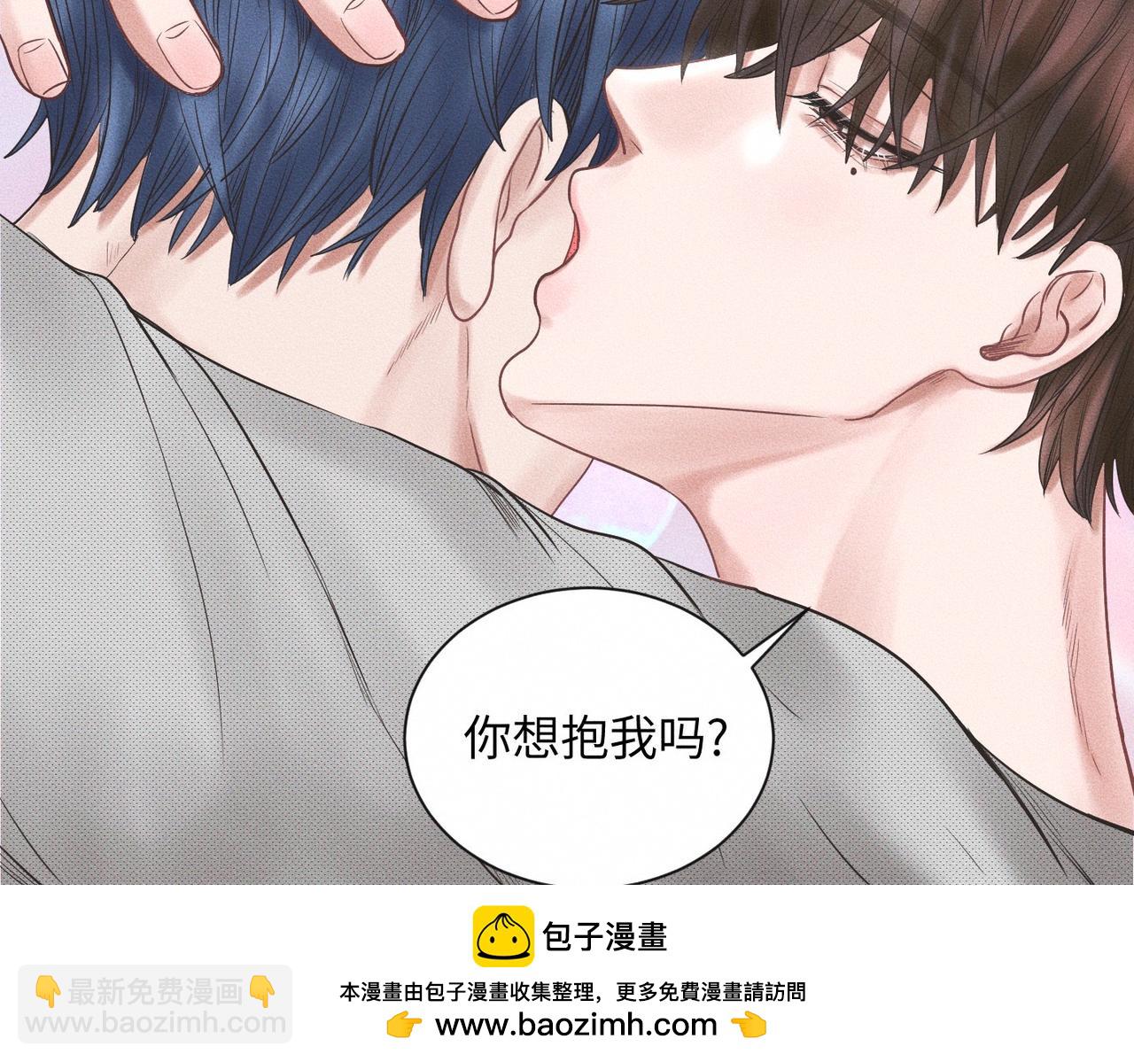 第57话 &ldquo;箭在弦上&rdquo;(1/2)-第58话