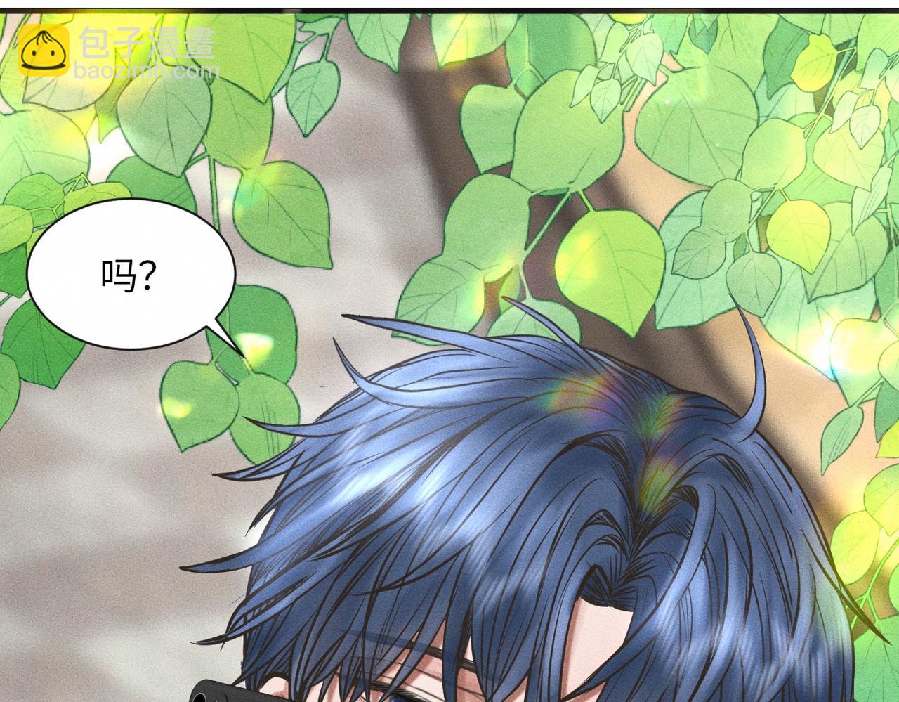 【主cp完结篇】第59话 让你久等了(1/3)-第60话