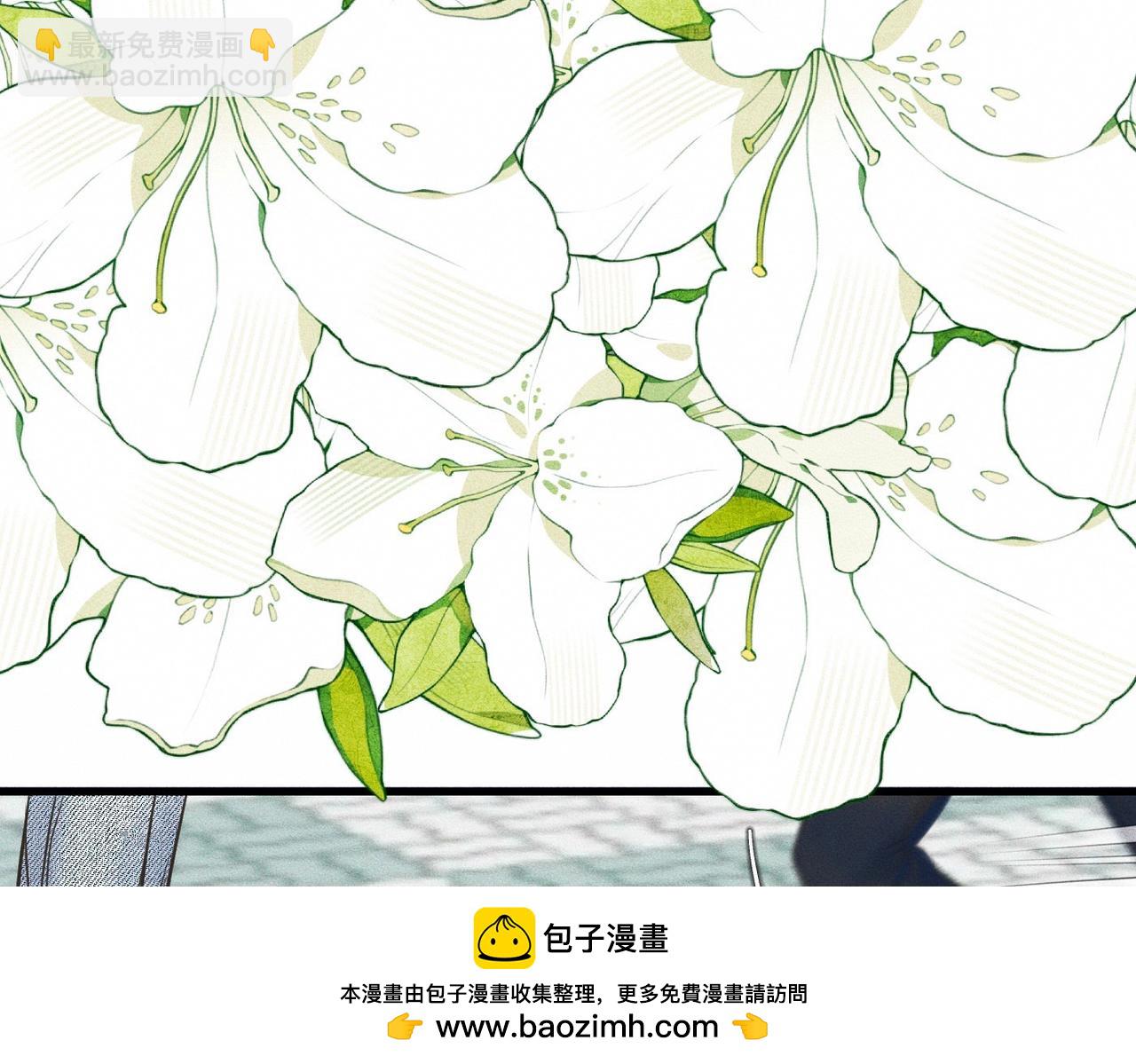 【主cp完结篇】第59话 让你久等了(1/3)-第60话