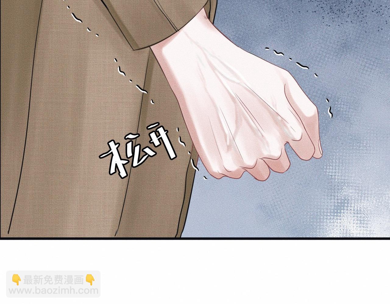 外传1 敌意(1/2)-第62话