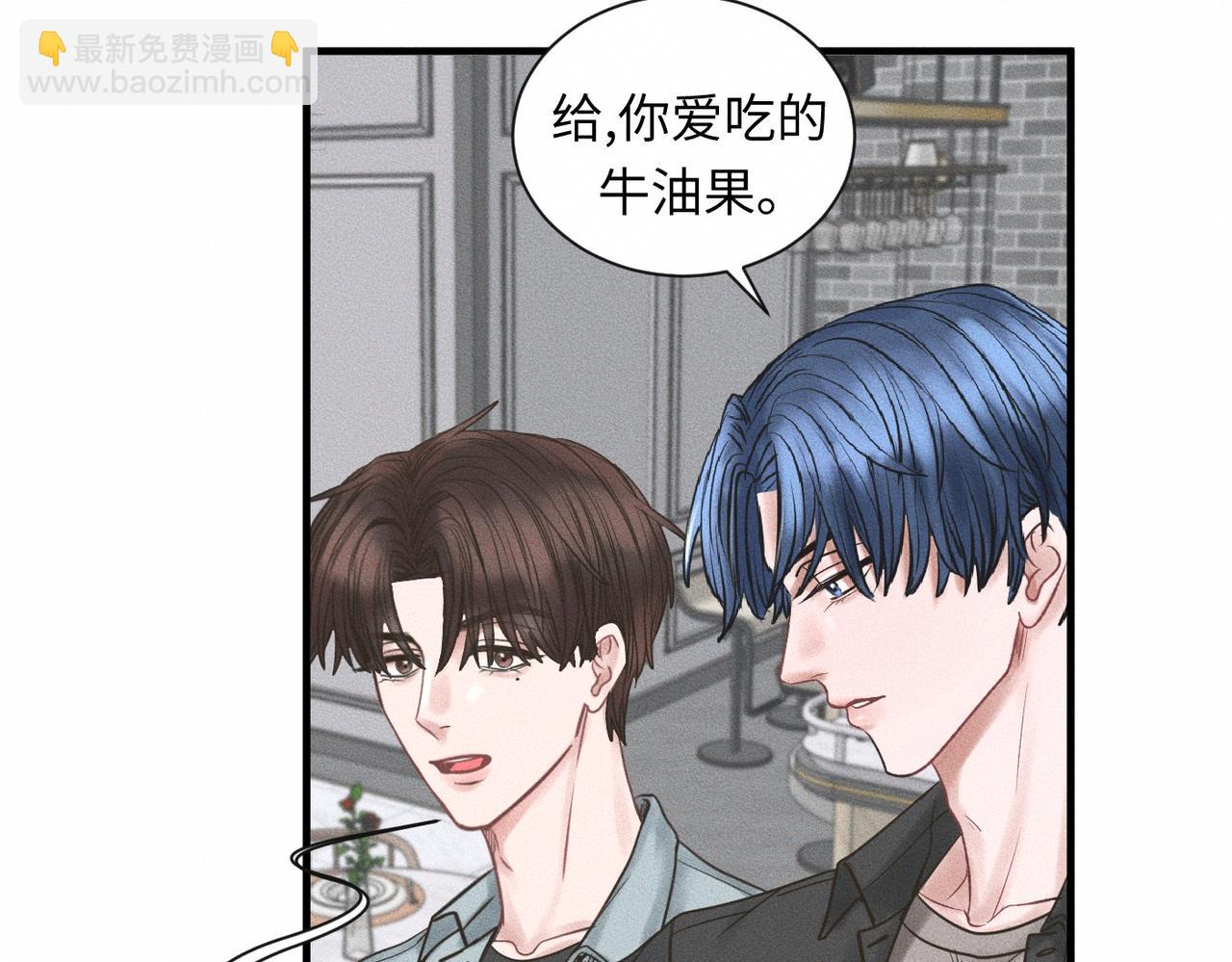 外传1 敌意(1/2)-第62话