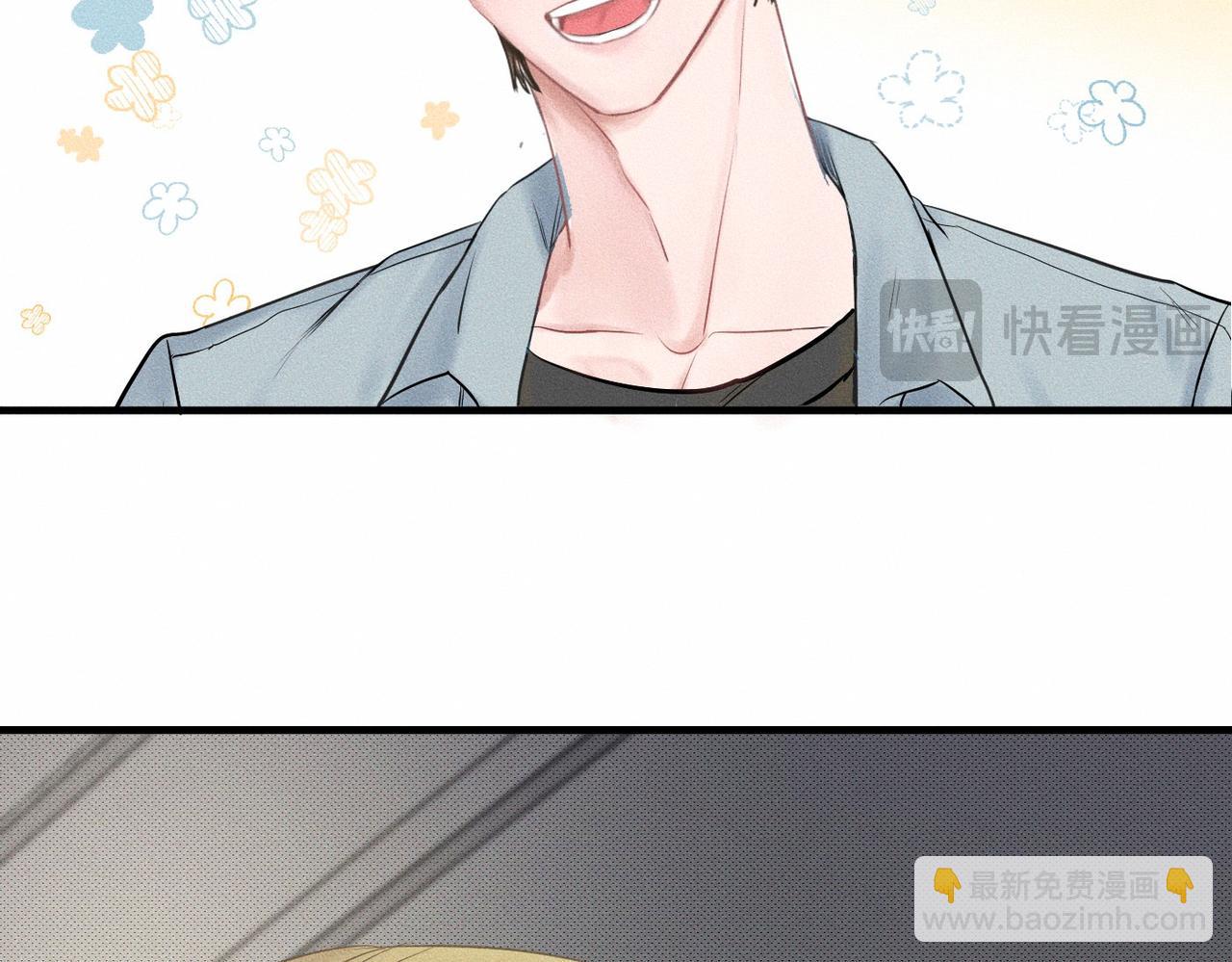 外传1 敌意(1/2)-第62话