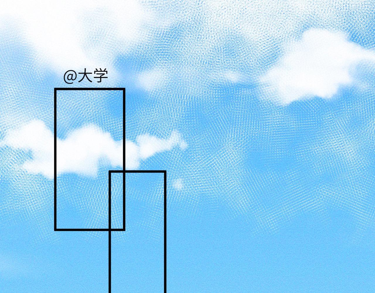 外传3 陌路(1/2)-第64话