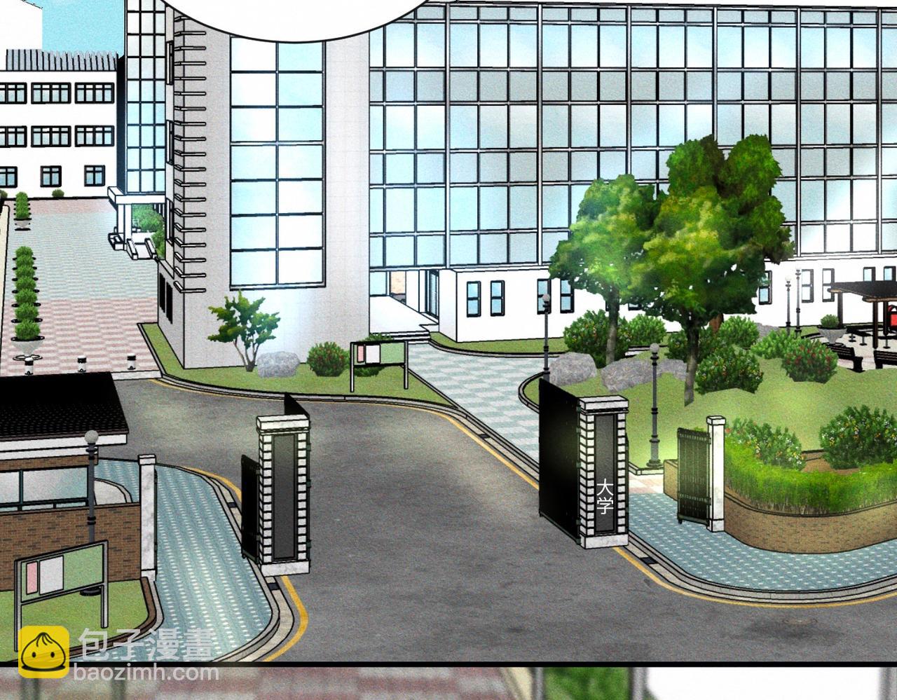 外传3 陌路(1/2)-第64话