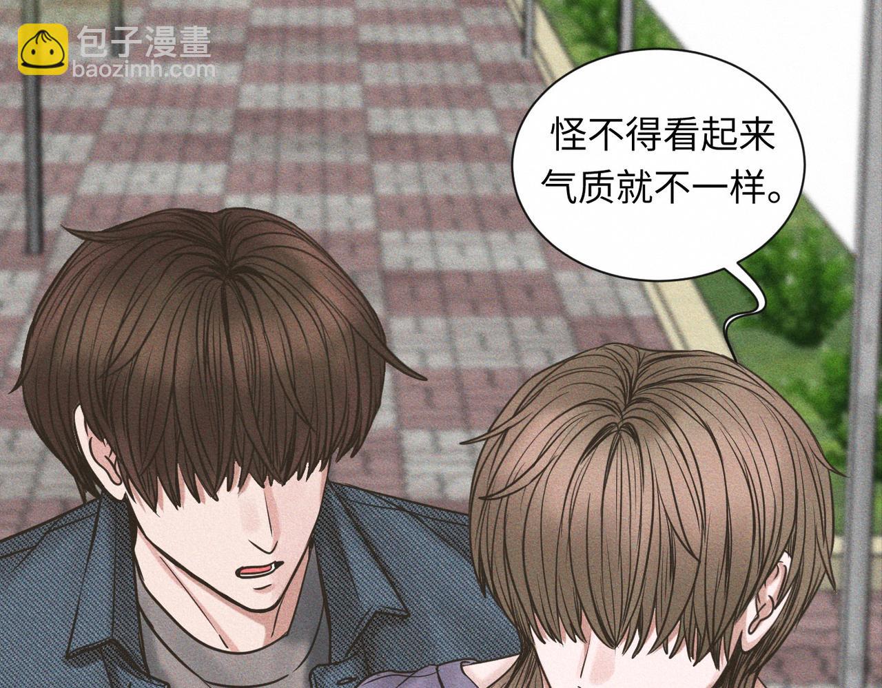 外传3 陌路(1/2)-第64话