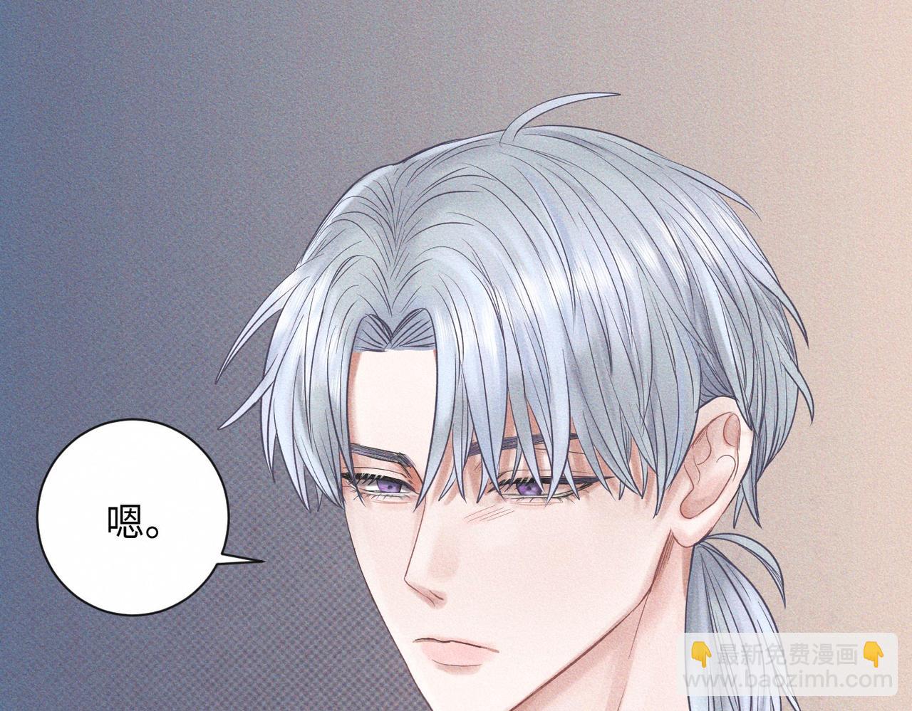 外传3 陌路(1/2)-第64话