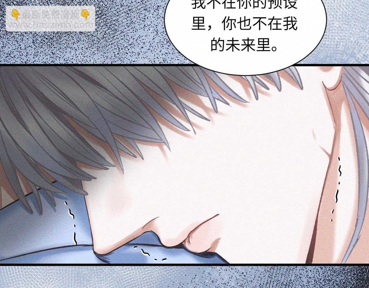 外传5 如果(1/2)-第66话