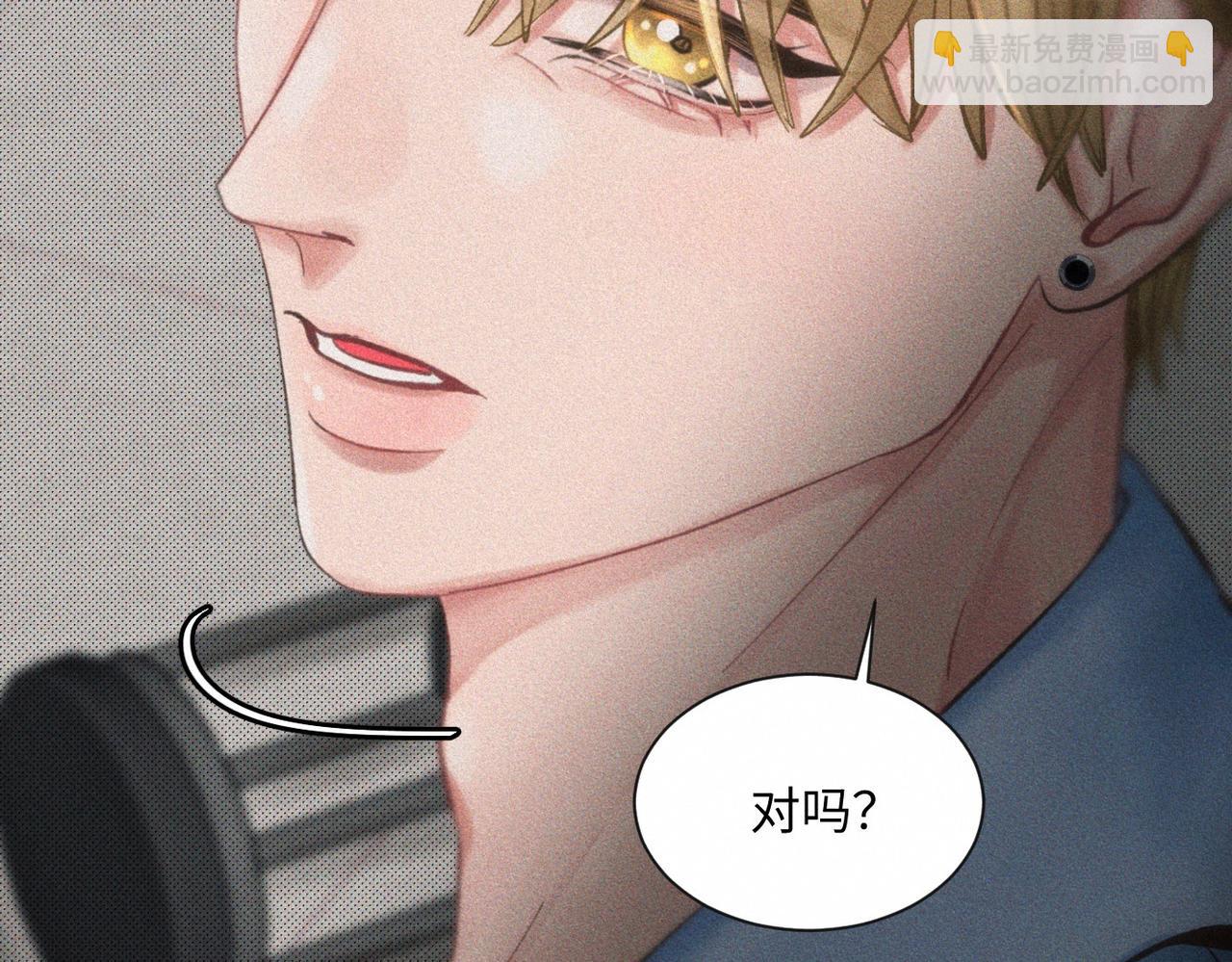 外传5 如果(1/2)-第66话