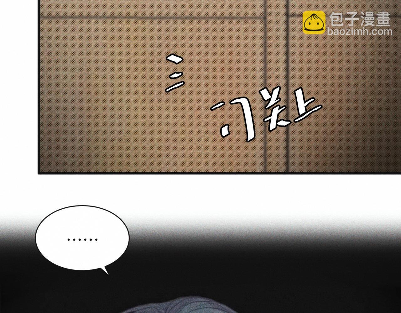 外传5 如果(1/2)-第66话