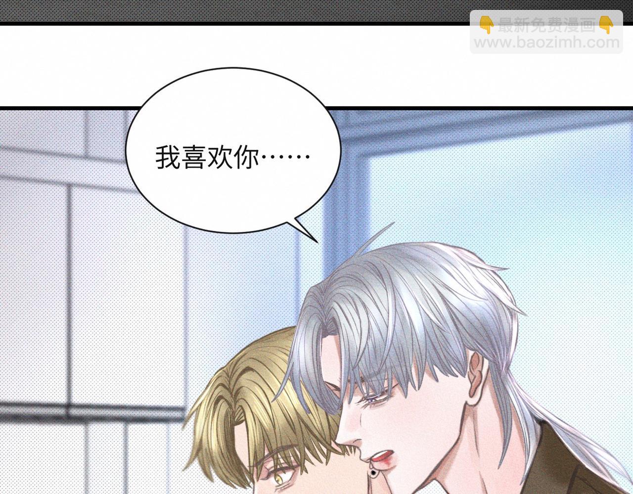 外传5 如果(1/2)-第66话