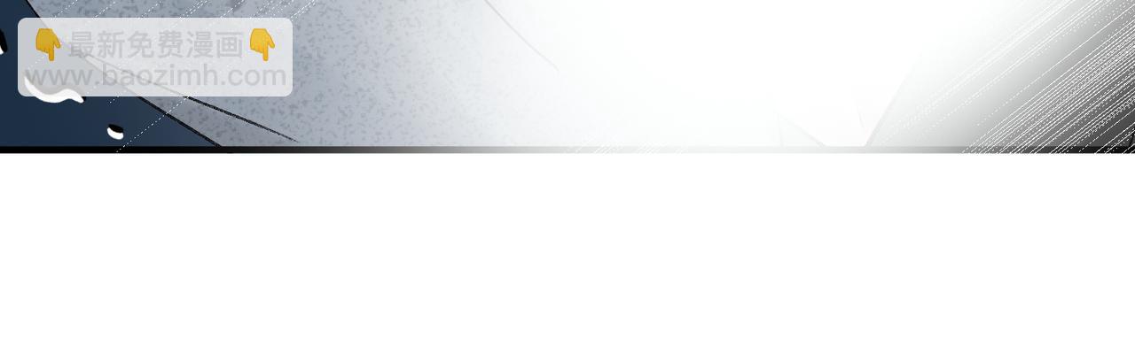 外传7 承认-第68话