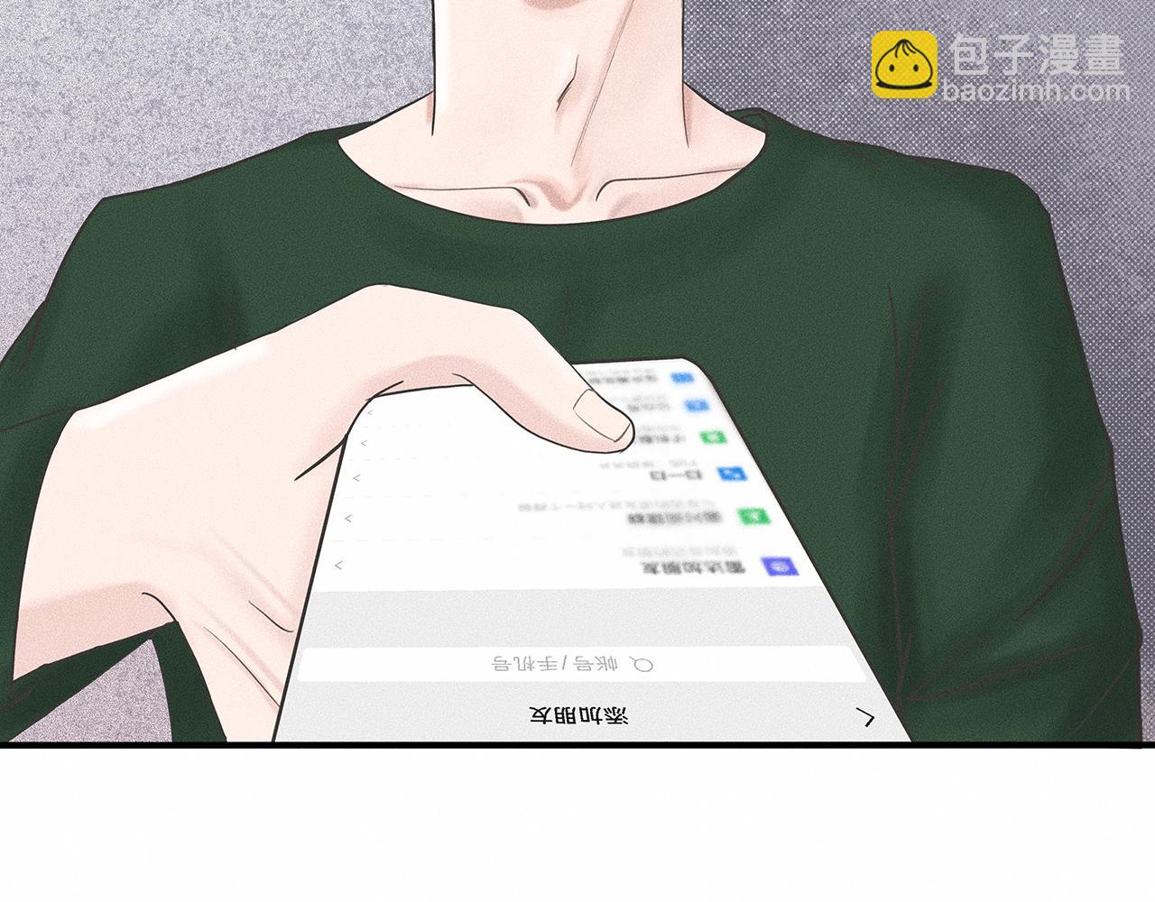 第7话 你是小朋友吗？(1/2)-第8话