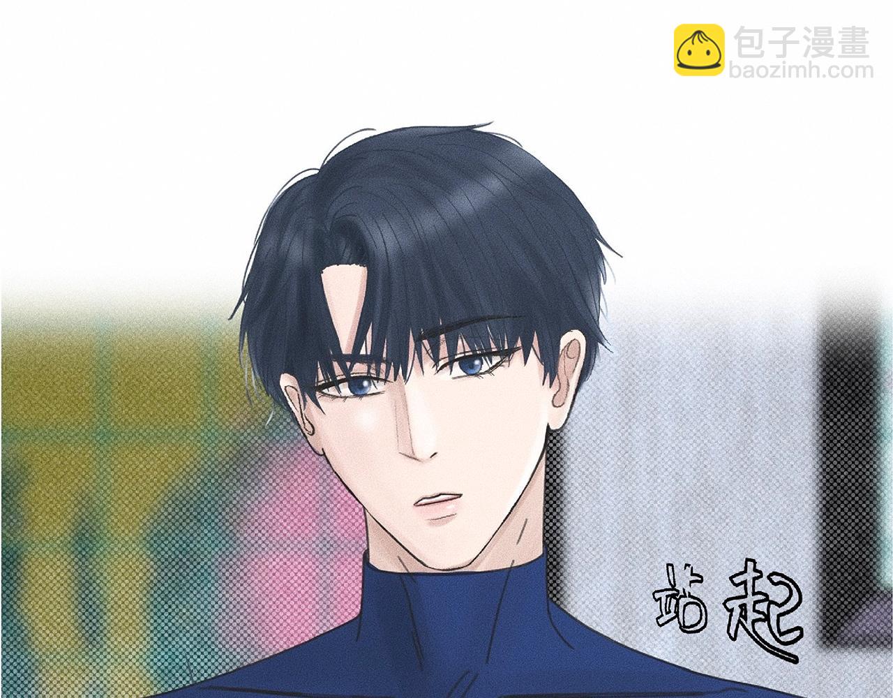 第7话 你是小朋友吗？(1/2)-第8话