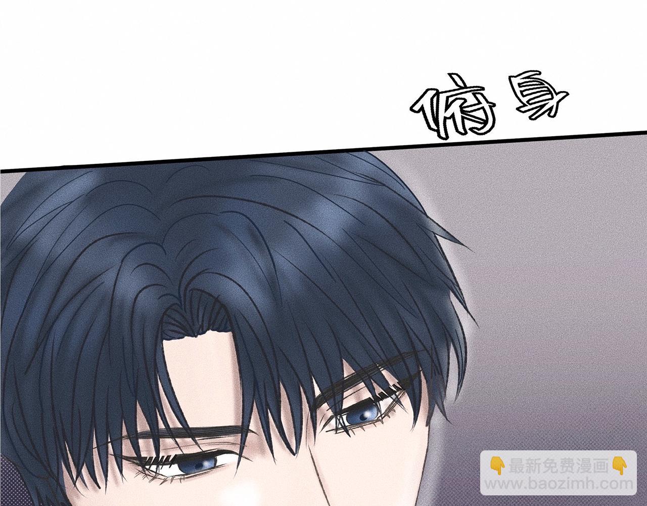 第7话 你是小朋友吗？(1/2)-第8话