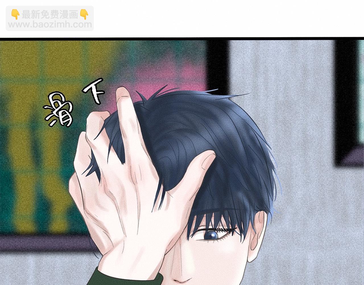 第7话 你是小朋友吗？(1/2)-第8话