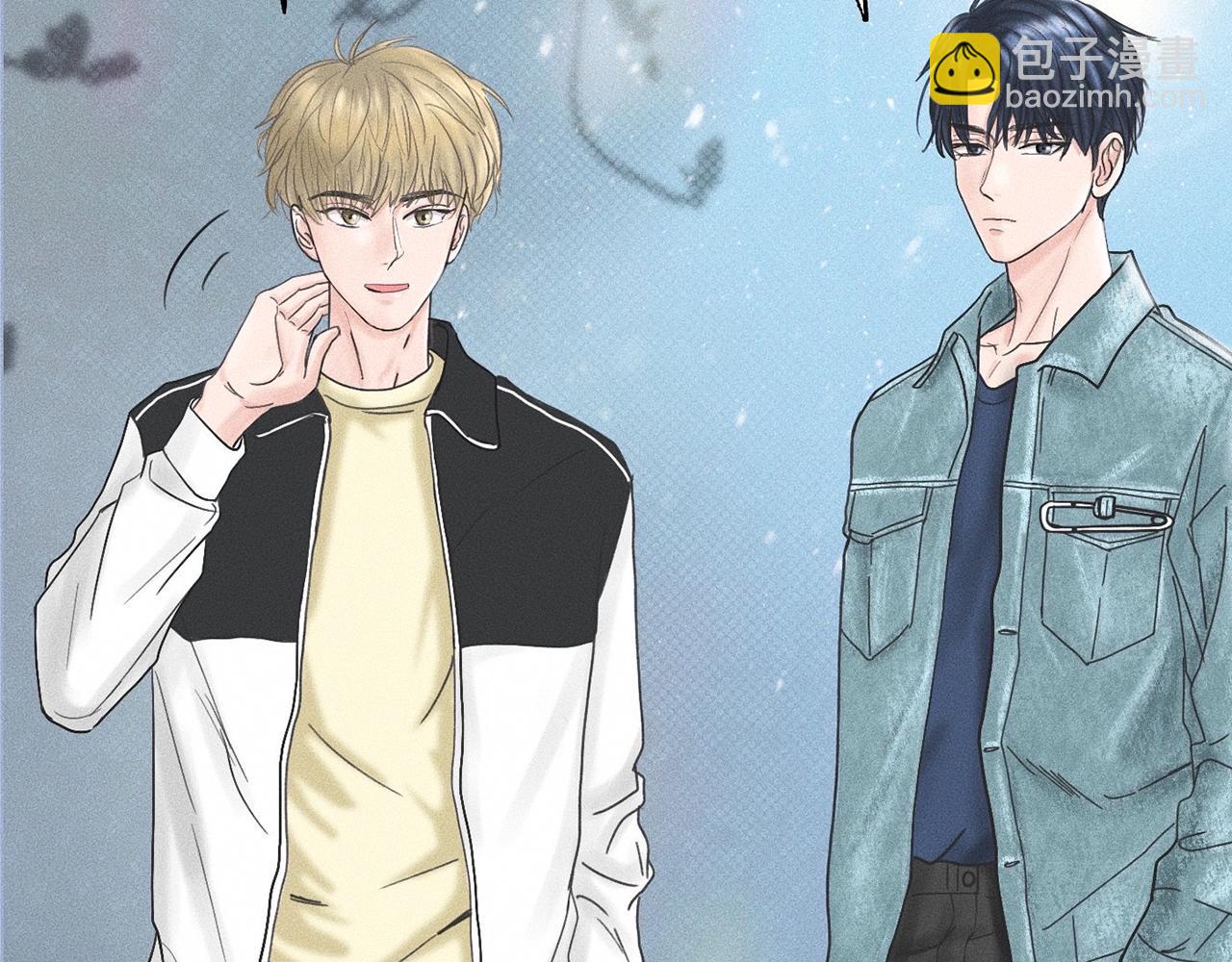 第9话 你不要再散发魅力啦！(1/2)-第10话