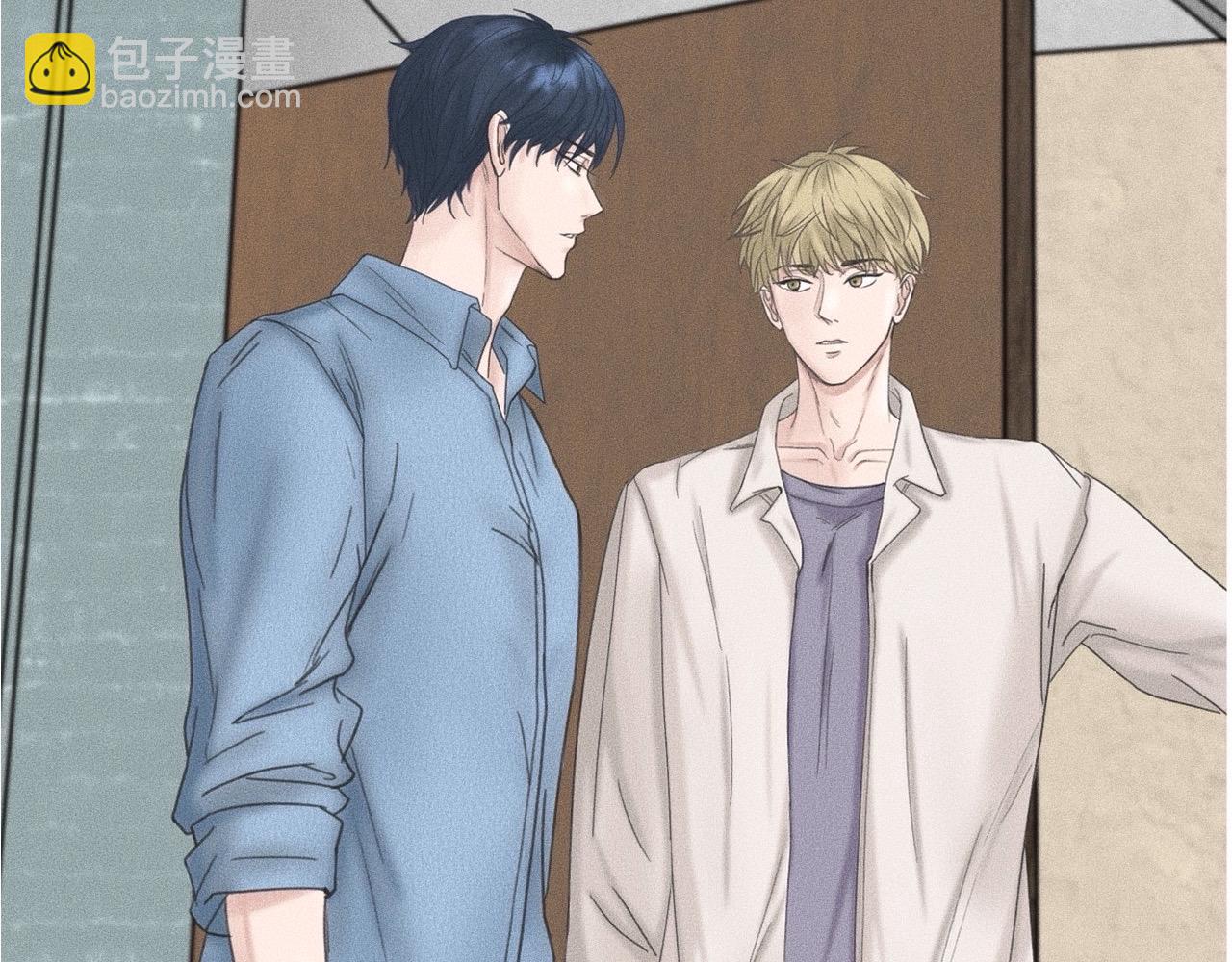 第9话 你不要再散发魅力啦！(1/2)-第10话