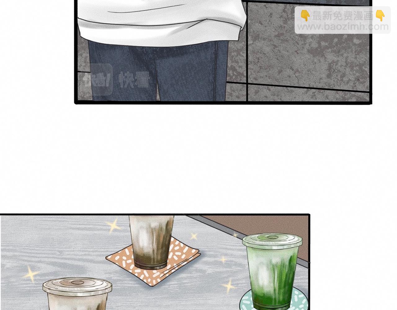 第9话 你不要再散发魅力啦！(1/2)-第10话