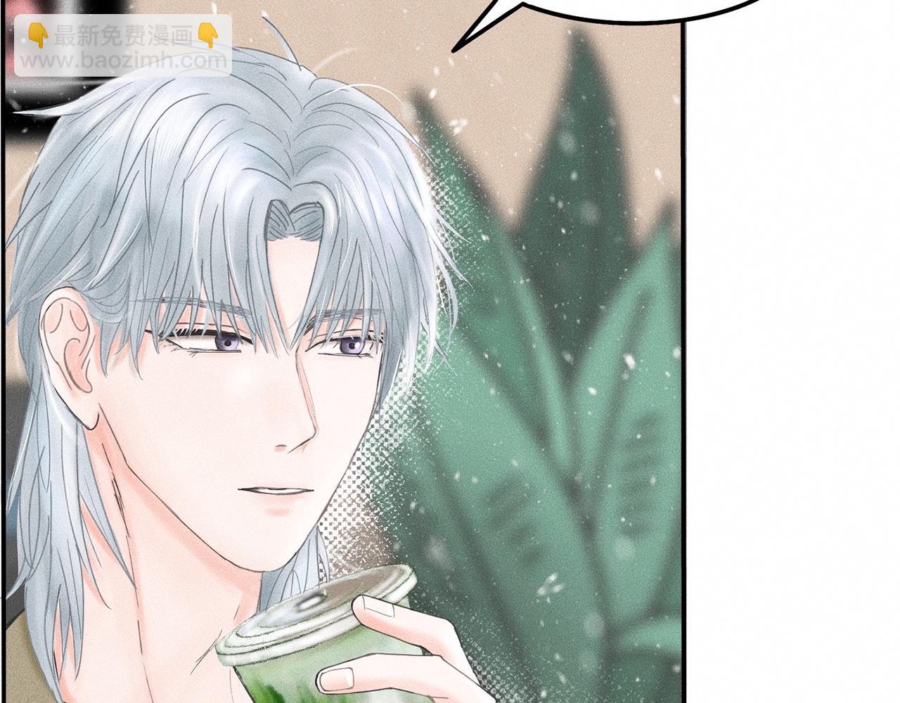 第9话 你不要再散发魅力啦！(1/2)-第10话