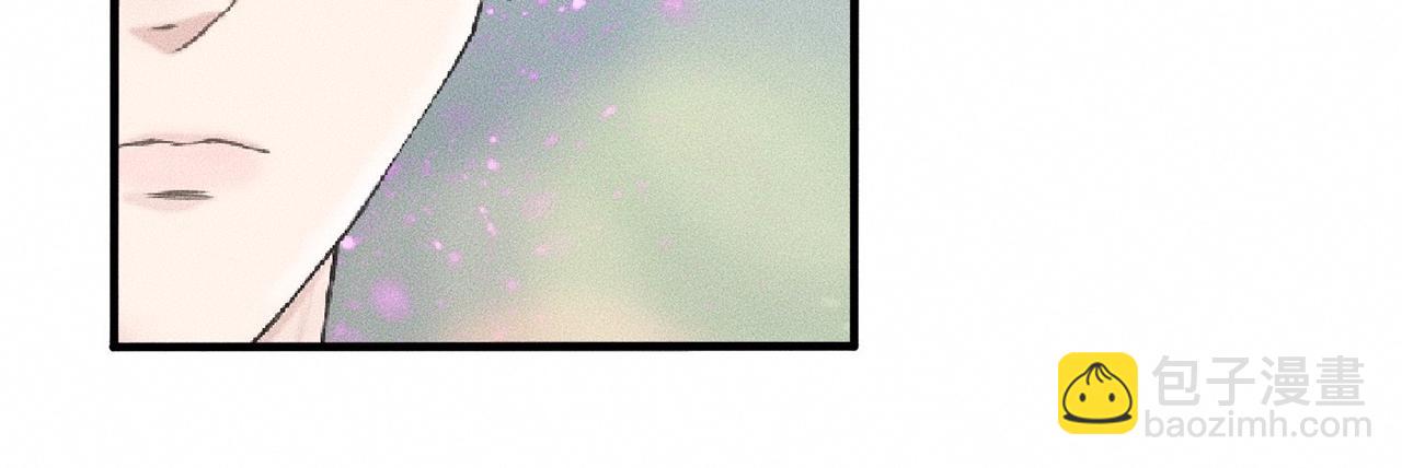 第9话 你不要再散发魅力啦！(1/2)-第10话