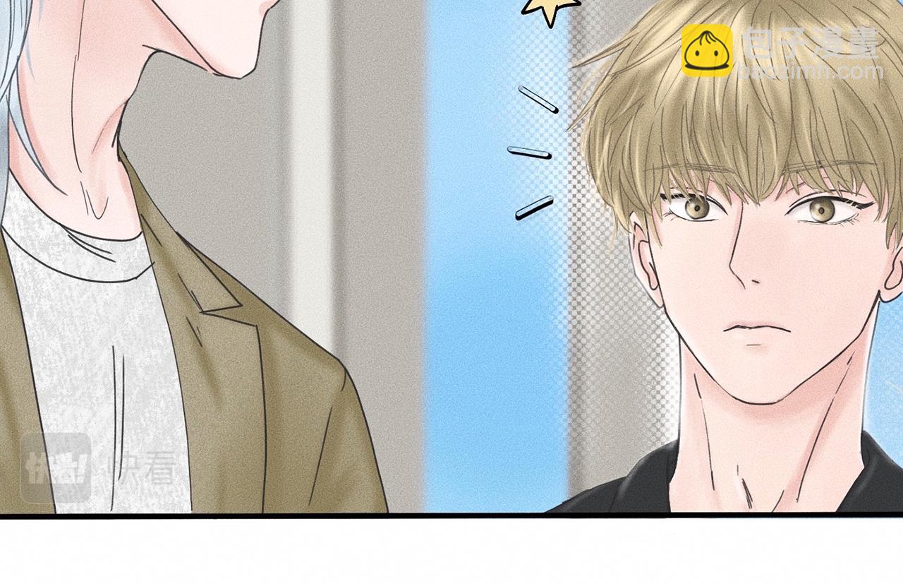 第9话 你不要再散发魅力啦！(1/2)-第10话