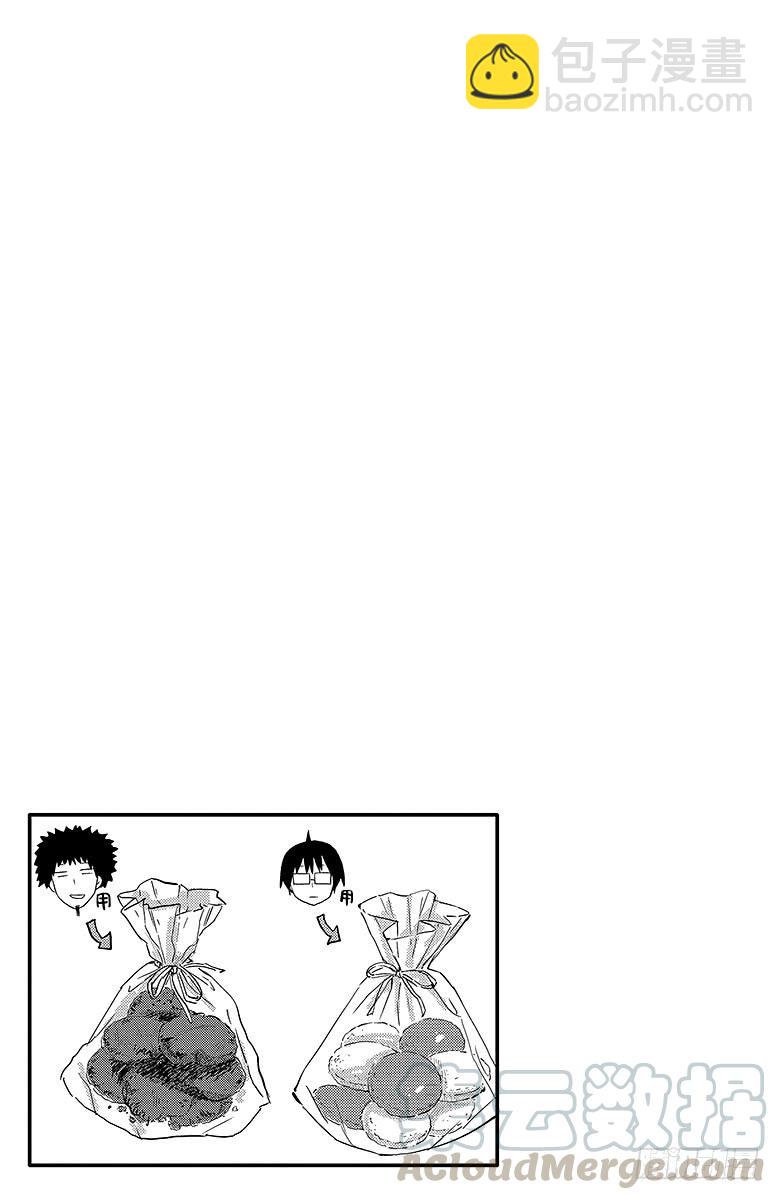 第50话 小埋不在家-第50话