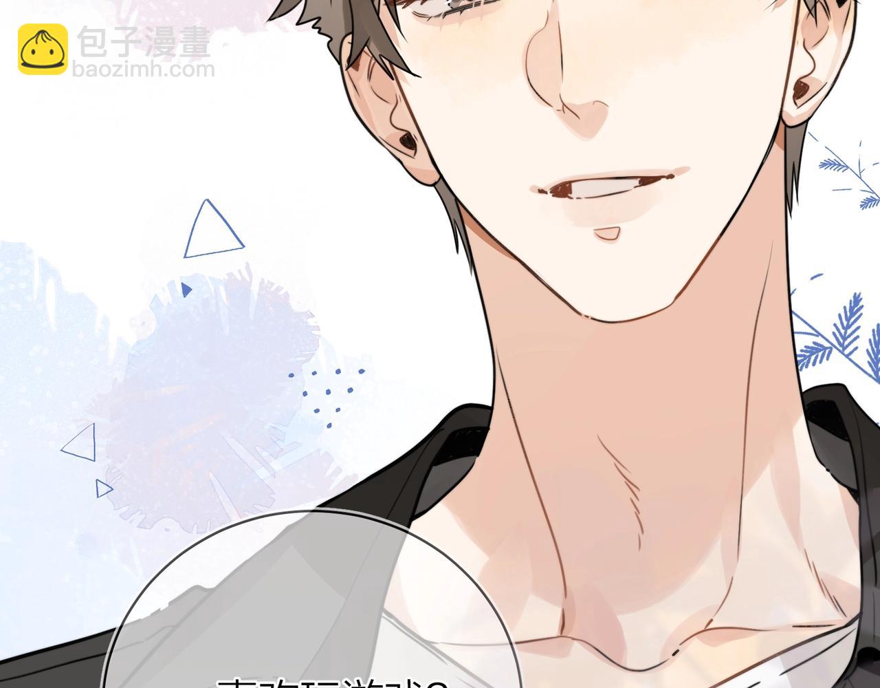 第十三话 我送(1/2)-第16话