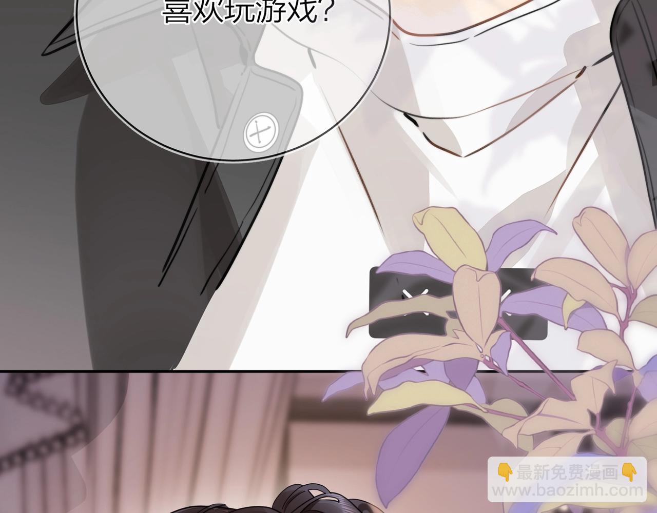 第十三话 我送(1/2)-第16话