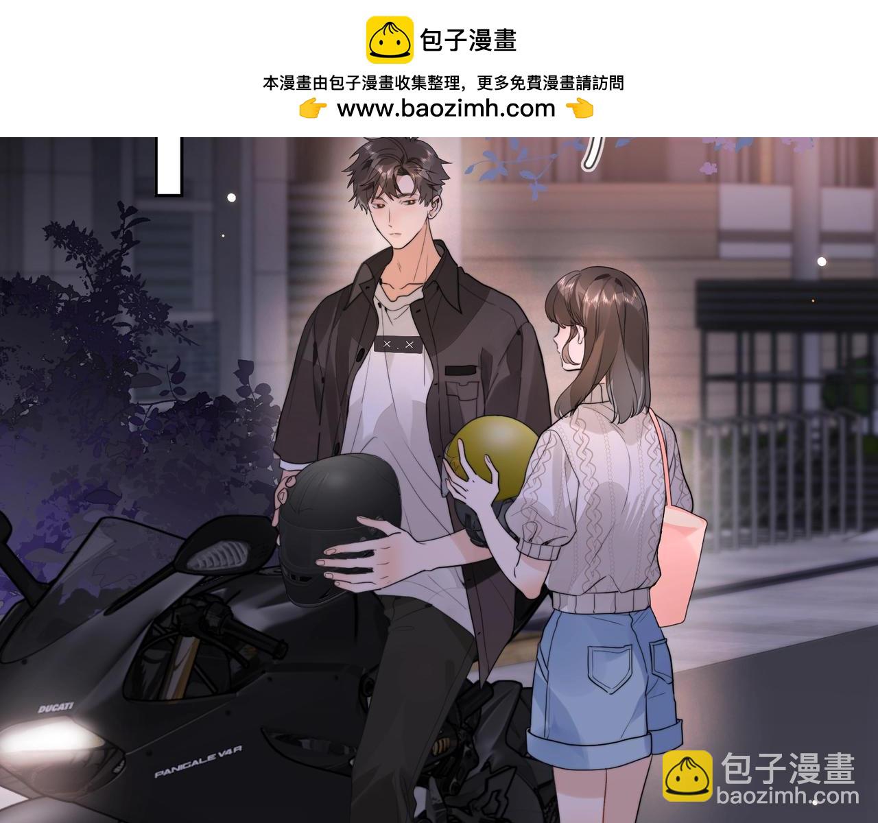 第十五话 一个人的秘密(1/2)-第18话