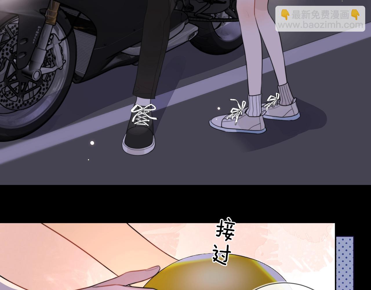 第十五话 一个人的秘密(1/2)-第18话