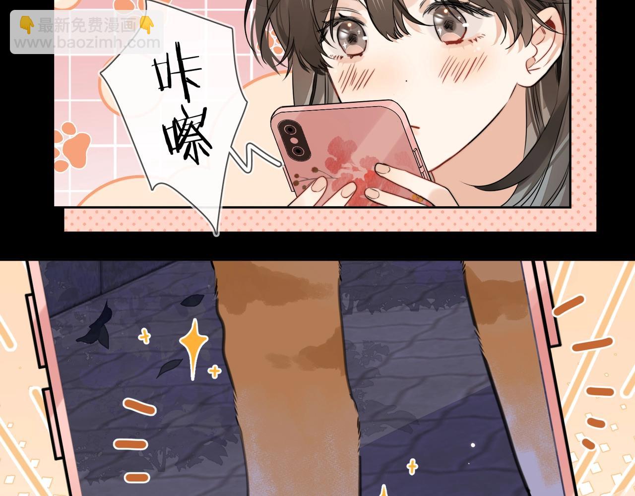 第十五话 一个人的秘密(1/2)-第18话