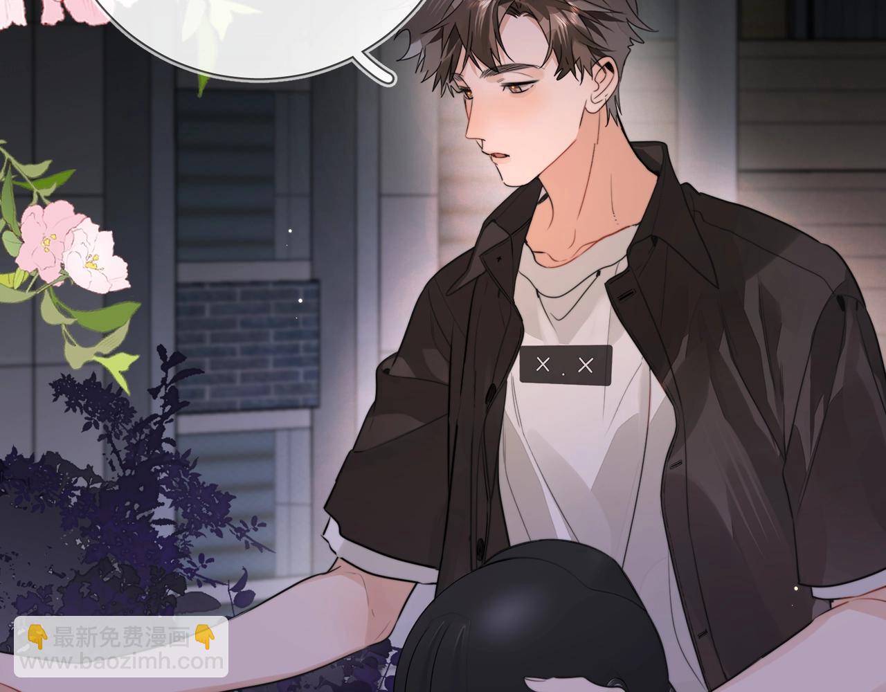 第十五话 一个人的秘密(1/2)-第18话