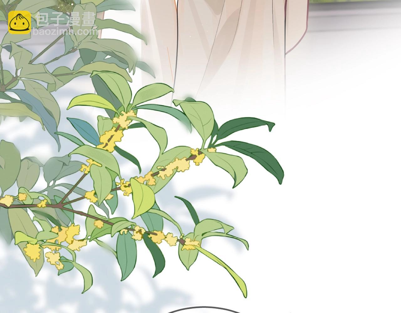 第1话 重逢(1/3)-第2话