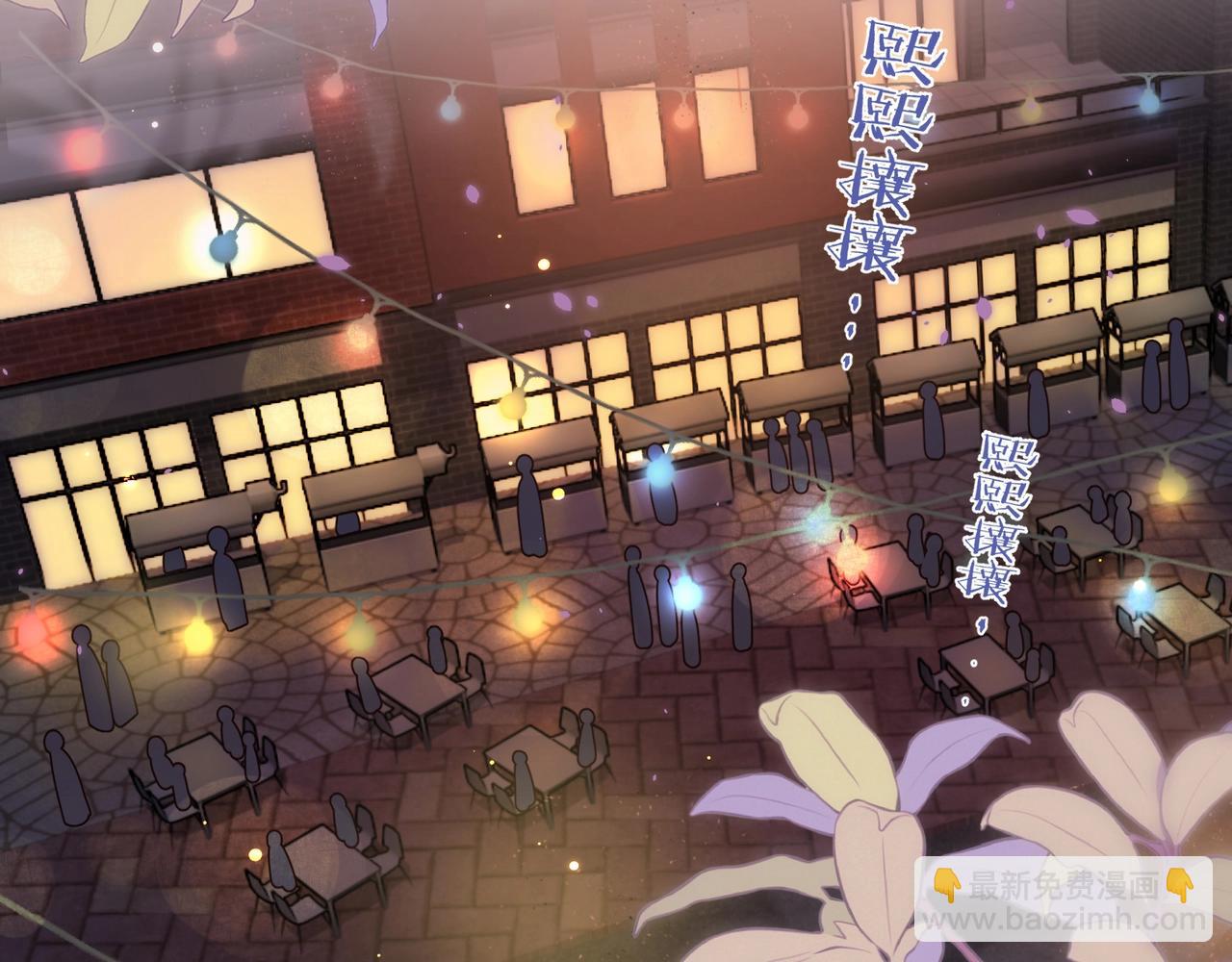 第1话 重逢(1/3)-第2话