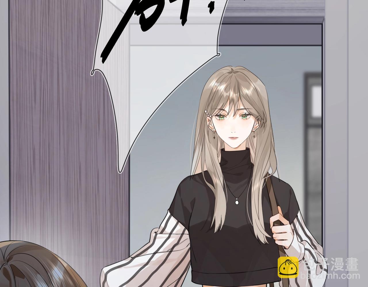 第十六话 她好像挺怕我的(1/2)-第24话