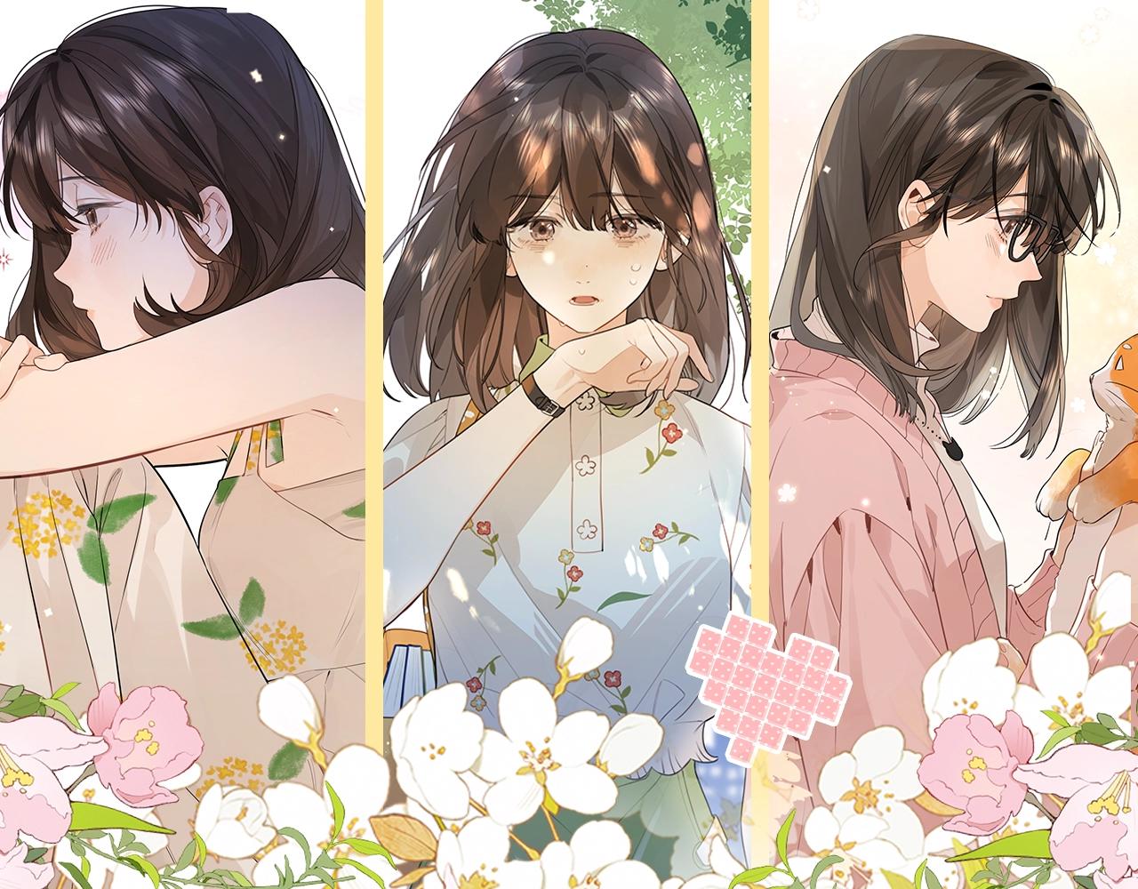 第8期许随穿搭分享-第28话