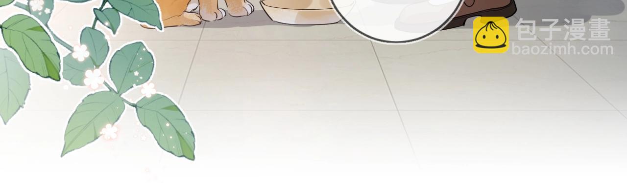 第十八话 别听了，出来吧(1/2)-第30话