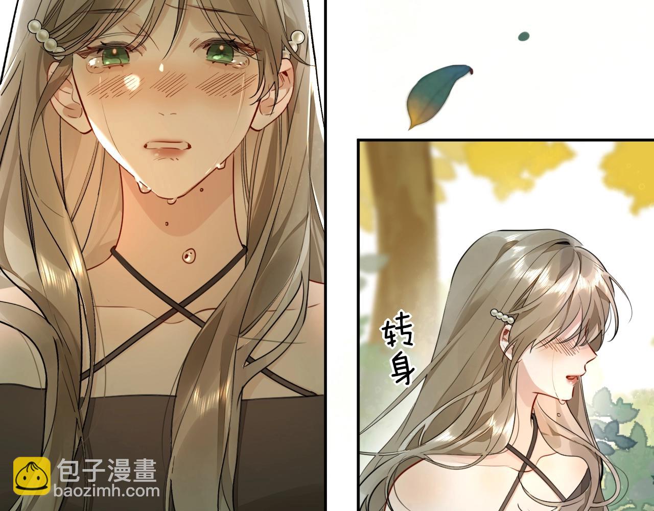 第十八话 别听了，出来吧(1/2)-第30话