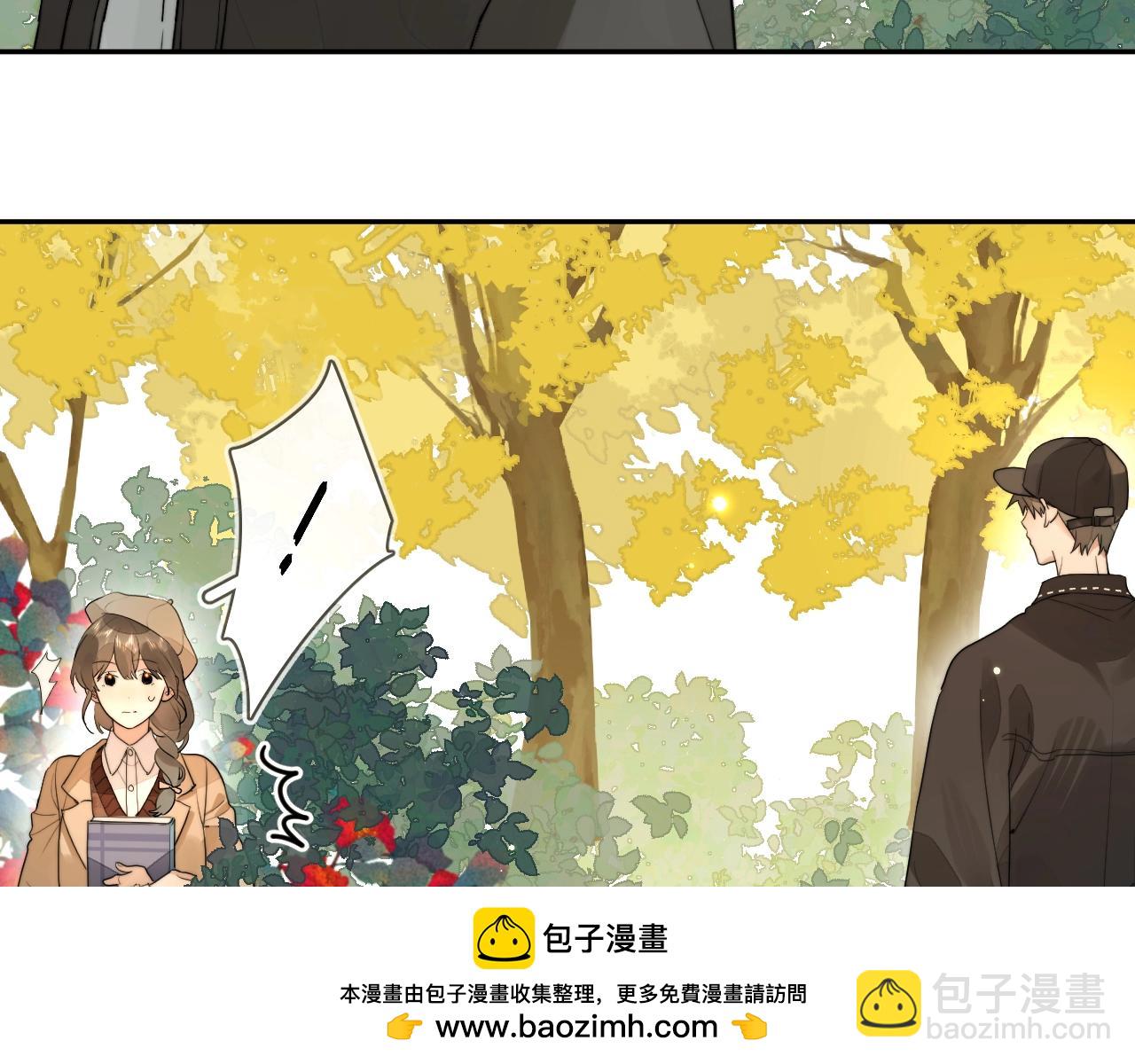 第十八话 别听了，出来吧(1/2)-第30话