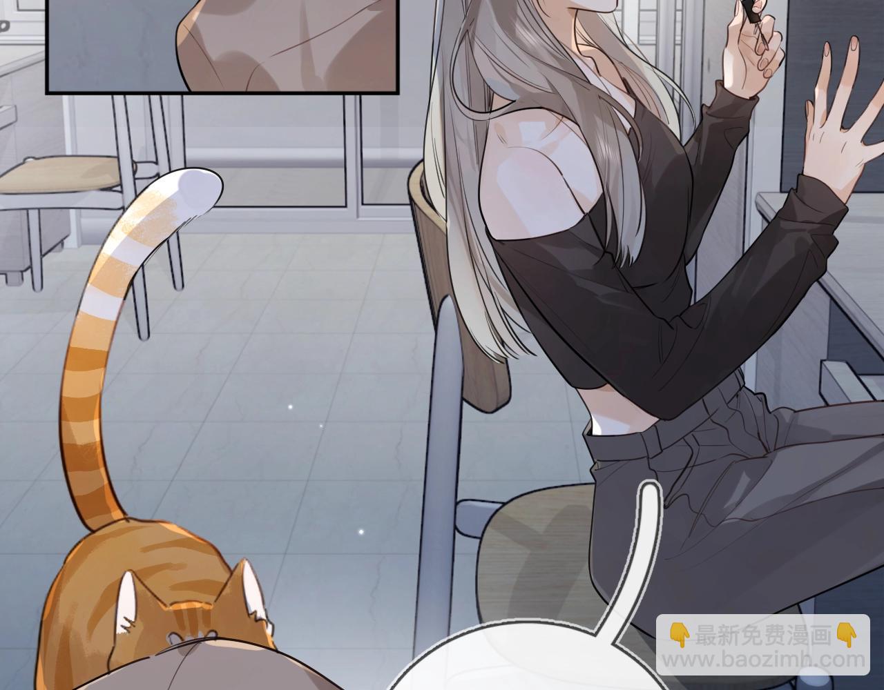 第十八话 别听了，出来吧(1/2)-第30话