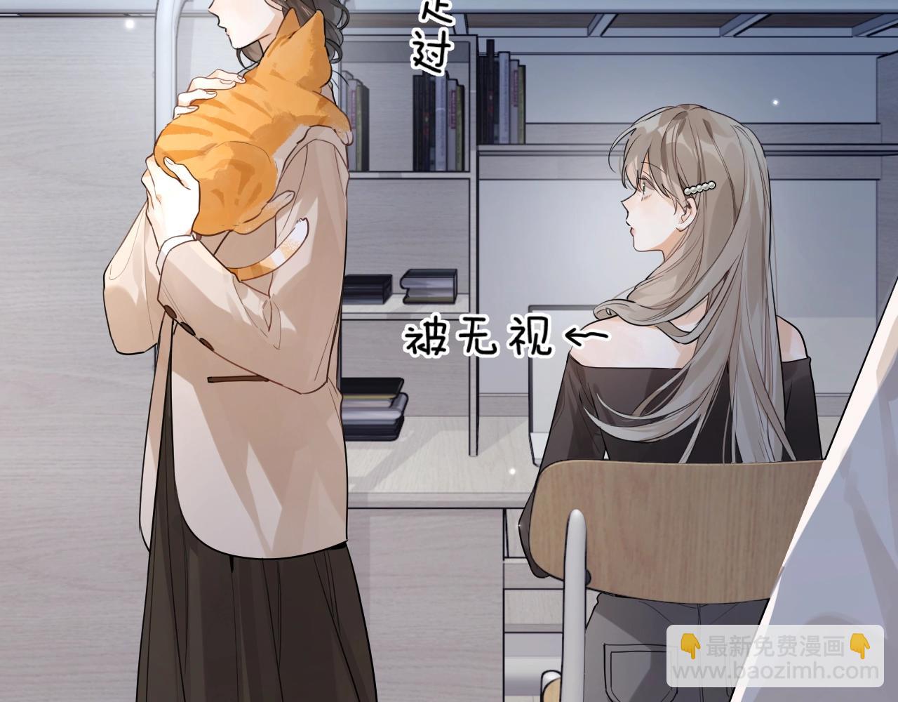 第十八话 别听了，出来吧(1/2)-第30话