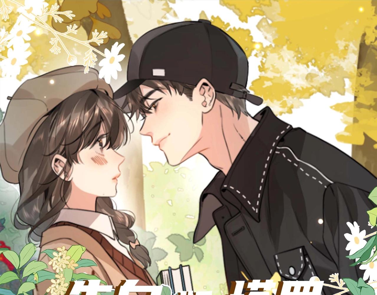 第12期 塔罗测试你9月会有什么好事发生-第34话