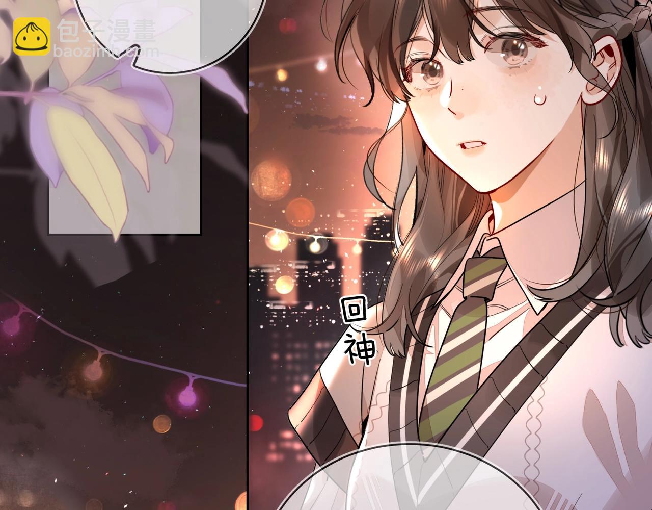 第二十话 碳酸心情(1/2)-第36话