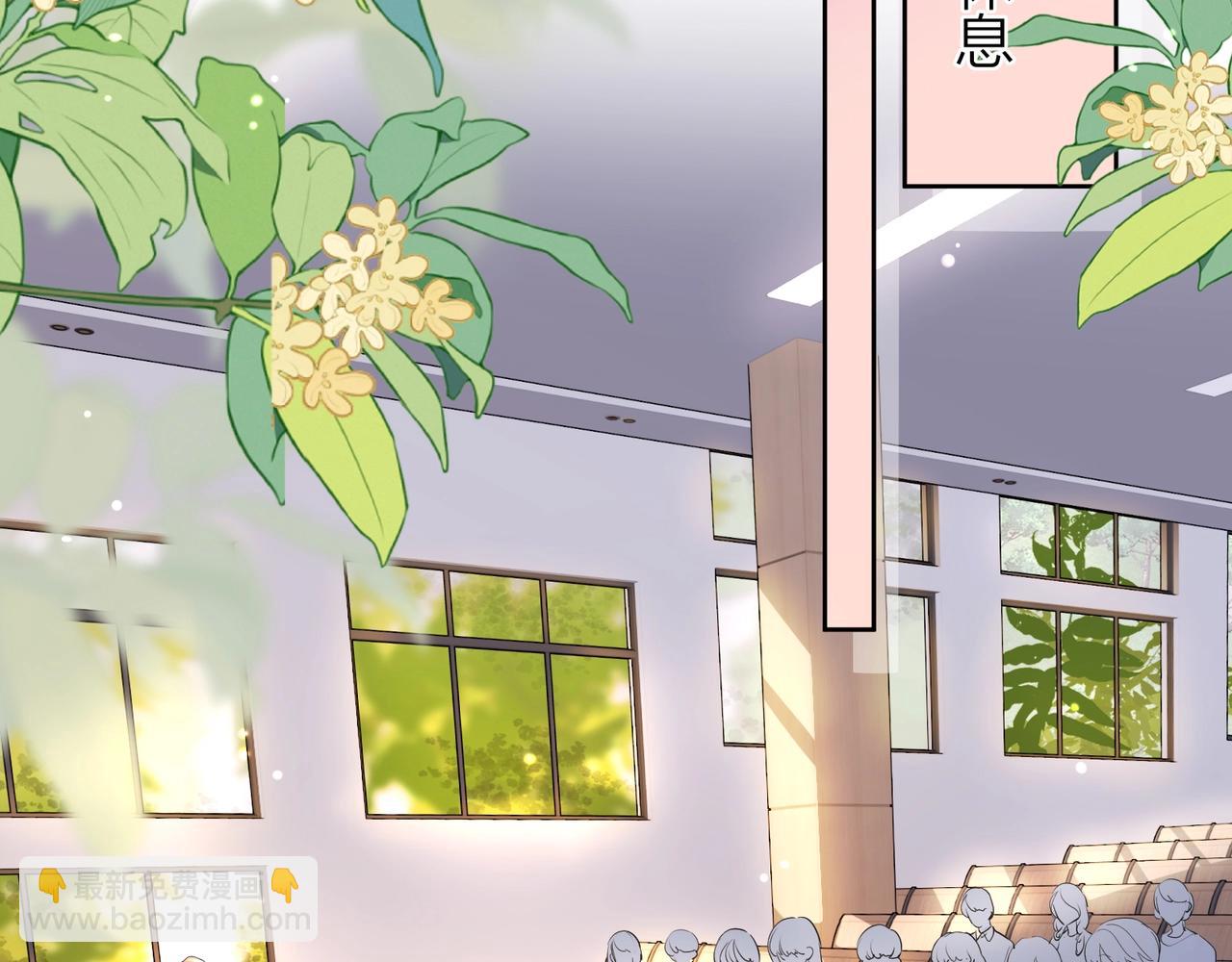 第二十话 碳酸心情(1/2)-第36话